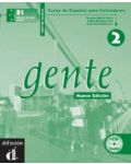 Gente: Испански език - ниво B1 + CD (учебна тетрадка) - 1t