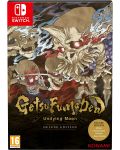 GetsuFumaDen: Undying Moon - Deluxe Edition (Nintendo Switch) - 1t