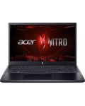 Гейминг лаптоп Acer - Nitro V15 ANV15-51-59SZ, 15.6'', i5, 144Hz, RTX2050 - 1t