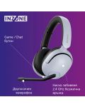 Гейминг слушалки Sony - INZONE H5, безжични, бели - 7t