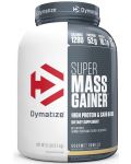 Super Mass Gainer, ванилия, 2.7 kg, Dymatize - 1t