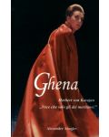 Ghena (твърди корици) - 1t