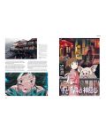 Ghibliotheque: The Unofficial Guide to the Movies of Studio Ghibli (Revised and Updated) - 4t