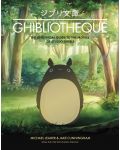 Ghibliotheque: The Unofficial Guide to the Movies of Studio Ghibli - 1t