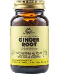 Ginger Root, 100 растителни капсули, Solgar - 1t