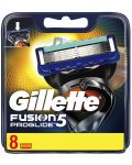 Gillette Fusion 5 Резервни ножчета ProGlide, 8 броя - 1t