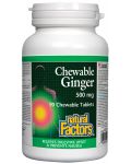 Ginger Chewable, 90 таблетки, Natural Factors - 1t