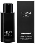 Giorgio Armani Тоалетна вода Code, 125 ml - 1t