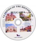 Glimpses of The History of Bulgaria + CD - Нова звезда - 6t
