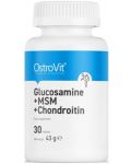 Glucosamine + MSM + Chondroitin, 30 таблетки, OstroVit - 1t