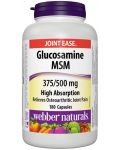 Glucosamine MSM, 180 капсули, Webber Naturals - 1t