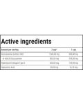 Glucosamine Sport Complex, 90 капсули, Trec Nutrition - 2t