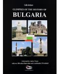 Glimpses of The History of Bulgaria + CD - Нова звезда - 1t