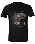 Тениска Timecity Game of Thrones - King In The North - 1t