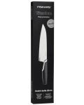Голям готварски нож Fiskars - Titanium, 20 cm - 7t
