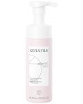 Goldwell Kerasilk Балсам-пяна за обем, 150 ml - 1t