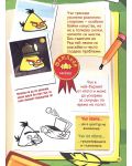 Голямата Angry Birds книга - 9t