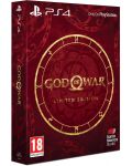 God of War Limited Edition (PS4) - 1t