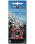 God of War Keychain Serpent Bottle Opener - 1t