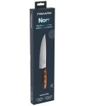 Готварски нож Fiskars - Norr, 20 cm - 6t