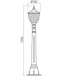 Градинска лампа Smarter - Matera 9634, IP33, E27, 1x42W, черно-медна - 2t