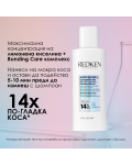 Redken Acidic Bonding Concentrate Грижа за коса , 150 ml - 3t