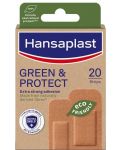 Green & Protect Пластири, 20 броя, Hansaplast - 1t