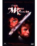 Граф Монте Кристо (DVD) - 1t