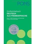 Grossworterbuch Deutsch als Fremdsprache mit CD-ROM (Немски тълковен речник + CD) - 1t