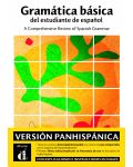 Gramática básica del estudiante de español. Versión panhispánica / Основи на граматиката за изучаващите испански език. Общоиспанска версия - 1t
