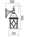 Градински фенер Smarter - Melton 9675, IP44, E27, 1x42W, антично бял - 2t