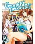 Grand Blue Dreaming, Vol. 1: Into the Blue - 1t