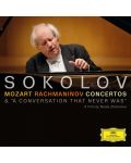 Grigory Sokolov - Mozart / Rachmaninov: Concertos / A Conversation That Never Was (CD + DVD) - 1t