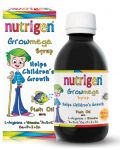 Growmega Сироп за детския растеж, портокал, 200 ml, Nutrigen - 1t