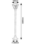 Градинска лампа Rabalux - Paravento 7150, IP44, 1 x 40W max, черна - 2t