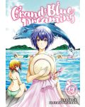 Grand Blue Dreaming, Vol. 13: Holy Waters - 1t