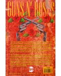 Guns N Roses - 2t