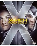 X-Men: Първа вълна (Blu-Ray) - 1t