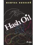 Hash Oil - 1t