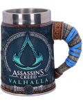 Халба Nemesis Now Games: Assassin's Creed - Valhalla Logo - 1t