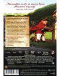 Хари Потър и Философският камък - Специално издание в 2 диска (DVD) - 2t