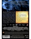 Хари Потър и Нечистокръвния принц - Специално издание в 2 диска (DVD) - 2t
