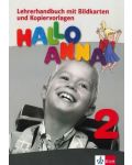 Hallo Anna 2: Учебна система по немски език за деца - ниво А1.1 (книга за учителя + флаш карти) - 1t