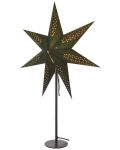 Хартиена звезда Emos - 45 cm, 25W, E14, зелена - 2t