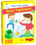 Детска игра Haba - В тоалетната - 1t