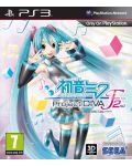 Hatsune Miku: Project DIVA F 2nd (PS3) - 1t