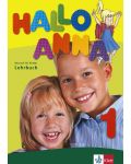 Hallo Anna 1: Учебна система по немски език за деца + 2 CD - 1t