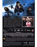 Хари Потър и Орденът на Феникса (DVD) - 2t