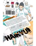 Haikyu!!, Vol. 17: Talent and Instinct - 2t