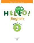 Hello! New Edition: Student's Book 3rd grade / Английски език за 3. клас. Учебна програма 2018/2019 (Просвета) - 2t